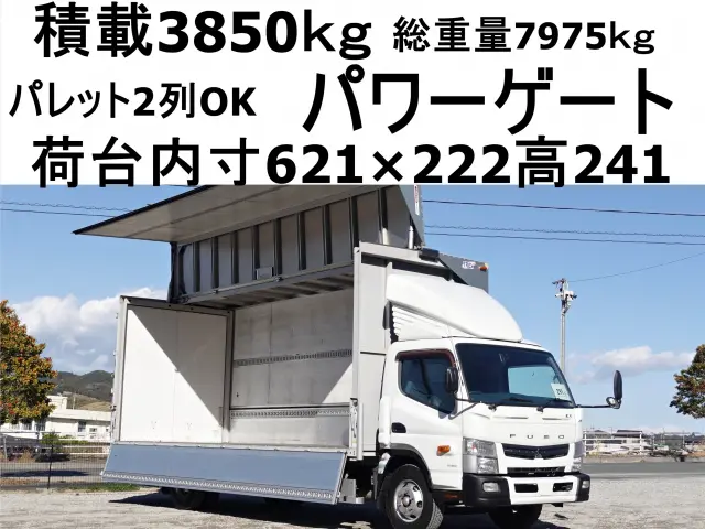 三菱 キャンター TKG-FED90(2WD)の写真1