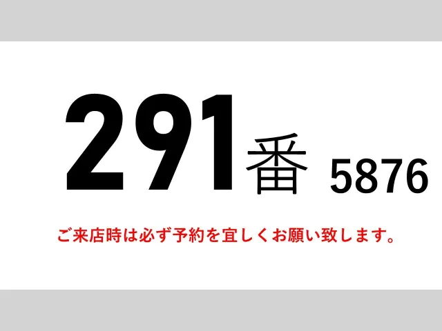 日野 デュトロ TKG-XZU675M(4WD)の写真2