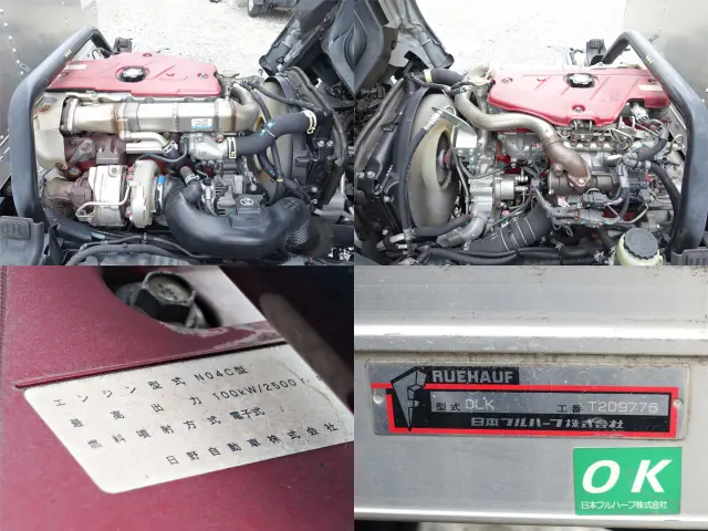 日野 デュトロ TKG-XZU675M(4WD)の写真11