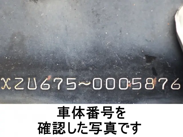 日野 デュトロ TKG-XZU675M(4WD)の写真12