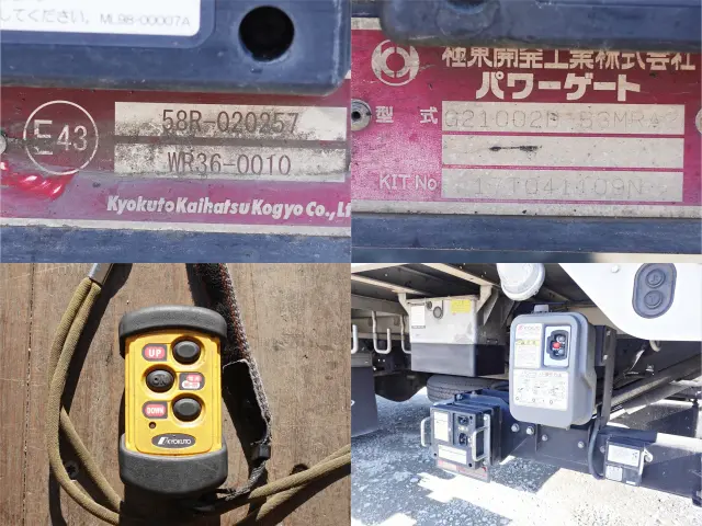 三菱 キャンター TKG-FED90(2WD)の写真17