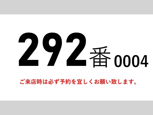 三菱 ファイター TKG-FK64F(2WD)の写真2