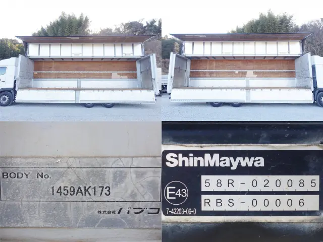 日野 プロフィア QPG-FR1EXEG(2WD)の写真10