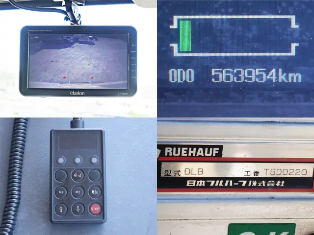 三菱 ファイター TKG-FK64F(2WD)の写真20