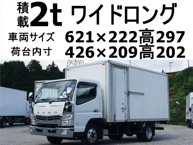 三菱 キャンター TKG-FEB50(2WD)の写真1