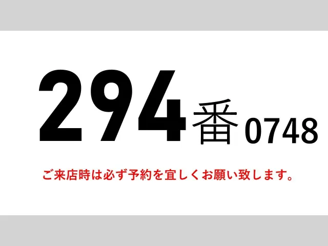 三菱 ファイター TKG-FK64F(2WD)の写真2