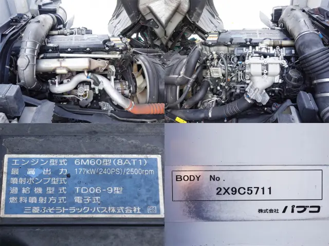 三菱 ファイター QKG-FK72FZ(2WD)の写真14