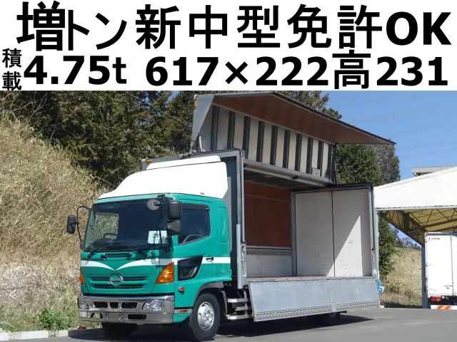 日野 レンジャー ADG-GD7JLWA(2WD)の写真1