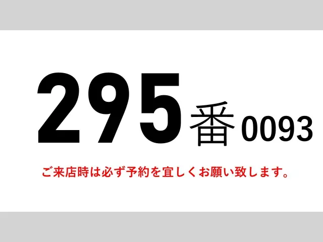 日野 レンジャー ADG-GD7JLWA(2WD)の写真2