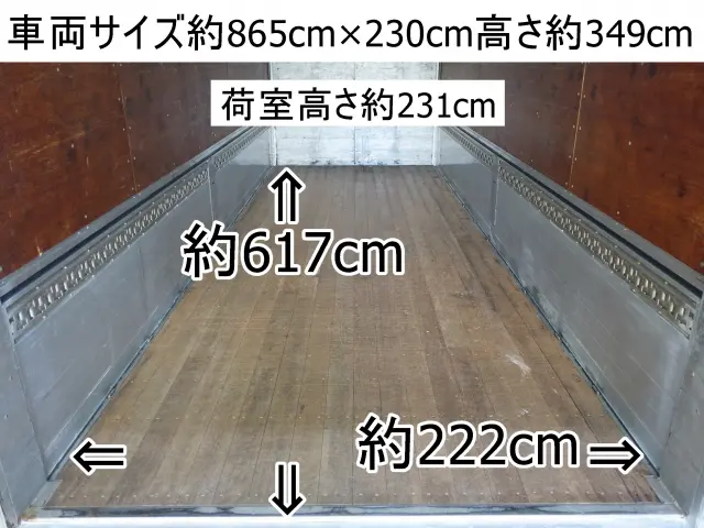 日野 レンジャー ADG-GD7JLWA(2WD)の写真3