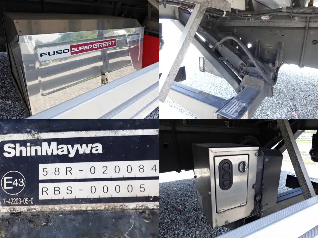 三菱 スーパーグレート QPG-FS64VZ(8x4)の写真18