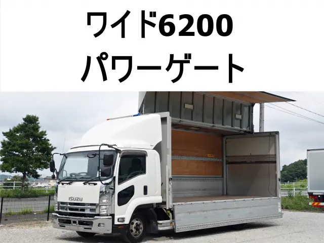 いすゞ フォワード TKG-FRR90S2(2WD)の写真1