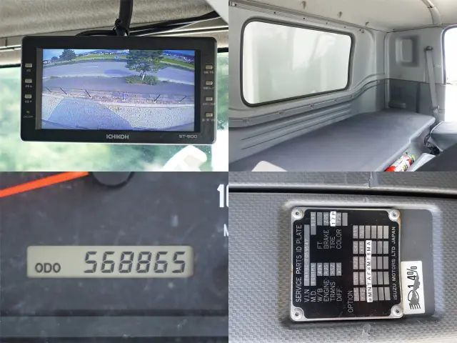 いすゞ フォワード TKG-FRR90S2(2WD)の写真18