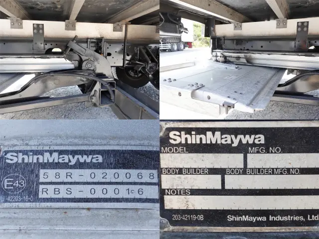 いすゞ フォワード TKG-FRR90S2(2WD)の写真24