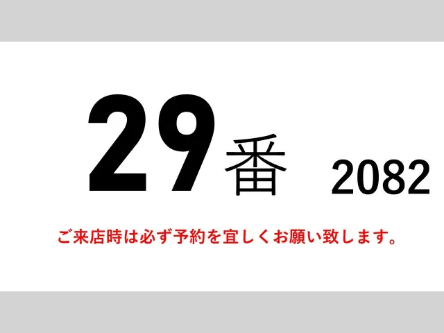 日野 レンジャー QKG-FE7JPAG(2WD)の写真2