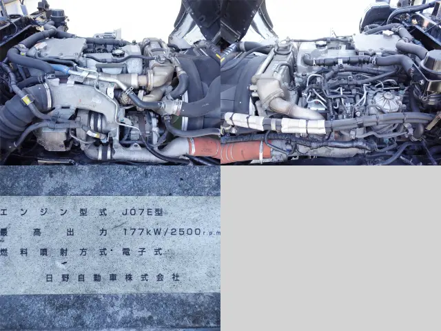 日野 レンジャー QKG-FE7JPAG(2WD)の写真20