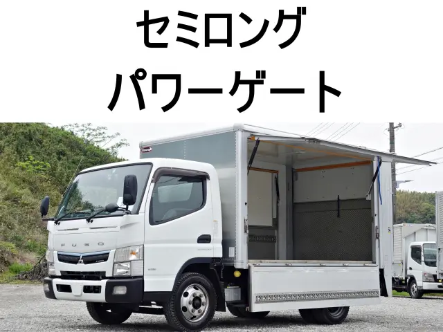 三菱 キャンター TPG-FEB80(2WD)の写真1