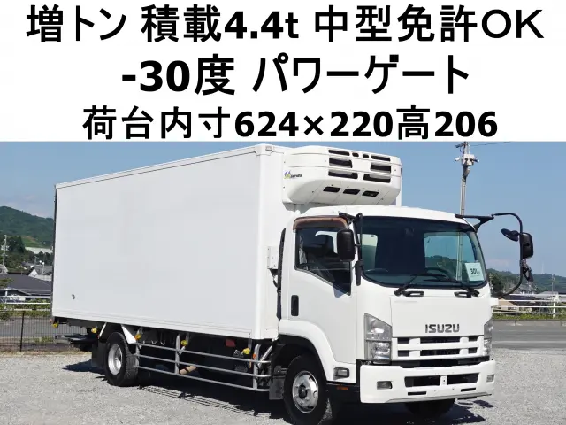 いすゞ フォワード SKG-FSR90S2(2WD)の写真1