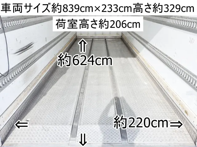 いすゞ フォワード SKG-FSR90S2(2WD)の写真4