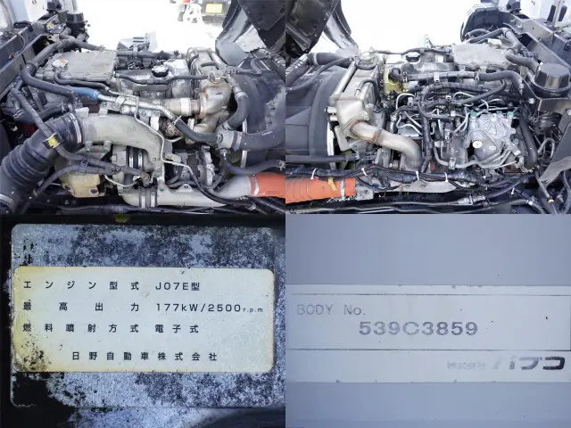 日野 レンジャー TKG-FD7JLAG(2WD)の写真11