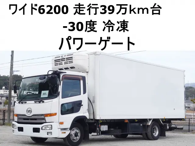 ＵＤ コンドル TKG-MK38L(2WD)の写真1