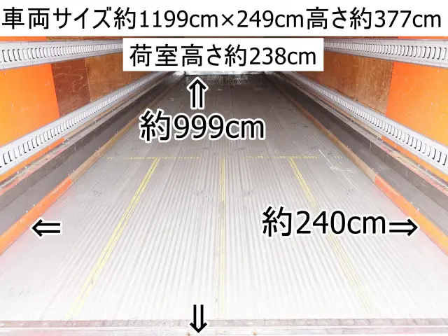 いすゞ ギガ QKG-CYE77BZ(6x2)の写真3