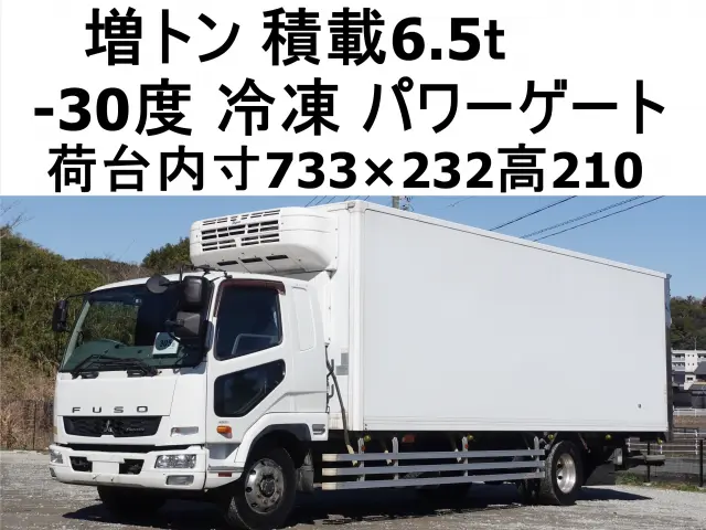三菱 ファイター QKG-FK62FZ(2WD)の写真1