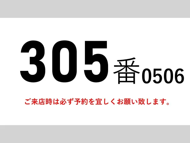 三菱 ファイター QKG-FK62FZ(2WD)の写真2