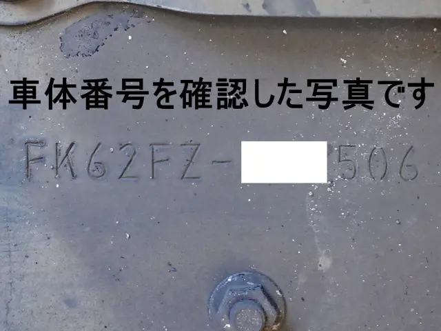 三菱 ファイター QKG-FK62FZ(2WD)の写真23