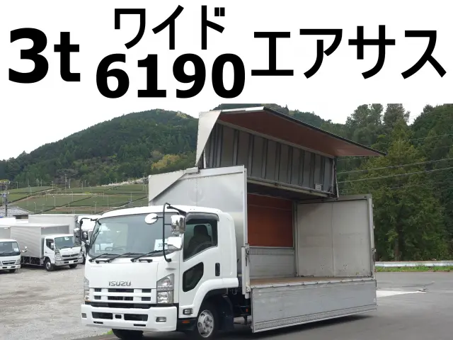 いすゞ フォワード PKG-FRR90T2(2WD)の写真1