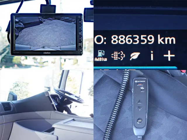 UD クオン 2PG-CG5CA(8x4)の写真25