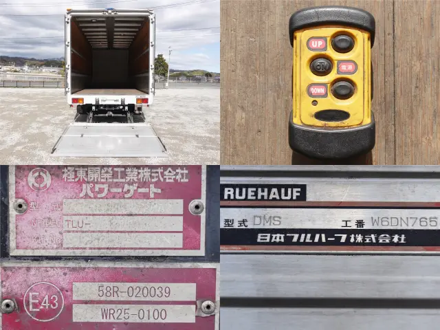 いすゞ フォワード TKG-FRR90S2(2WD)の写真17