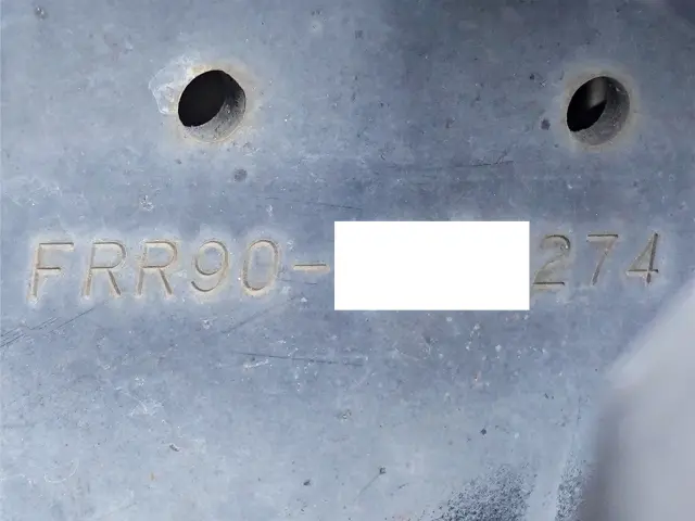 いすゞ フォワード TKG-FRR90S2(2WD)の写真18