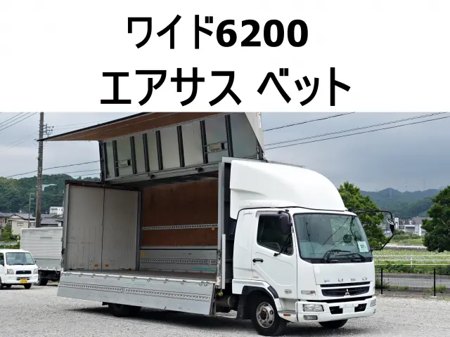 三菱 ファイター PDG-FK64F(2WD)の写真1