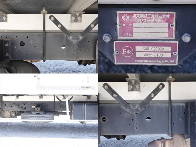 日野 レンジャー TKG-FD9JLAA(2WD)の写真23