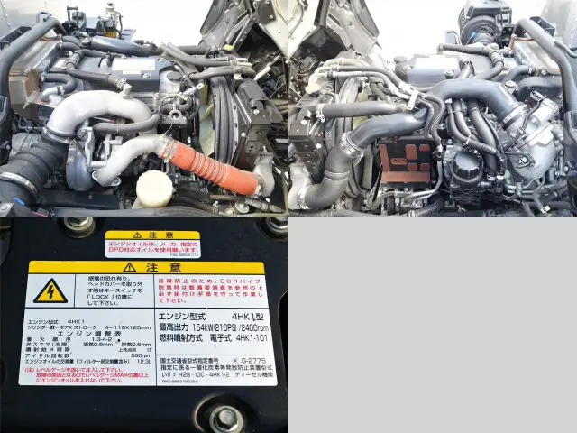 いすゞ フォワード 2RG-FRR90S2(2WD)の写真13