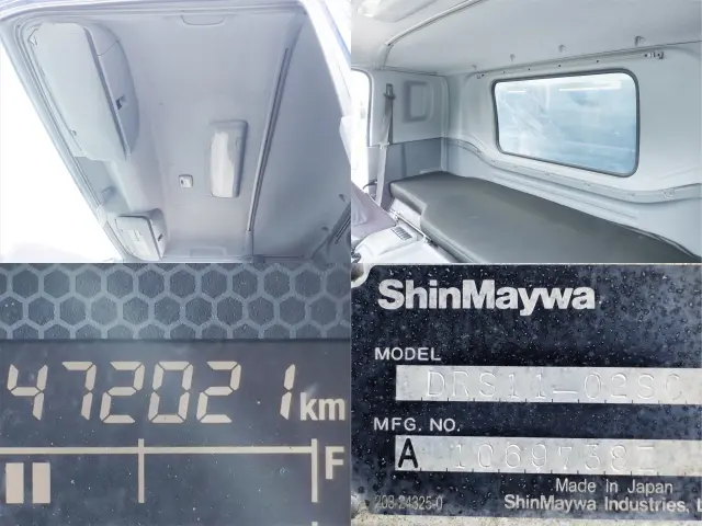 いすゞ フォワード 2KG-FVZ60U2(6x4)の写真15