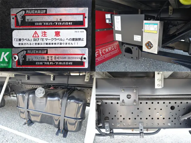 いすゞ フォワード 2RG-FRR90S2(2WD)の写真16