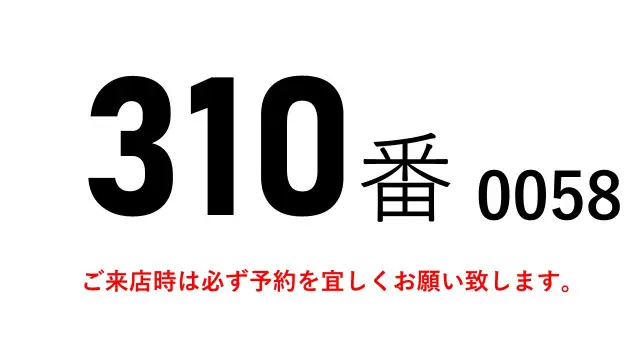 日野 レンジャー TPG-FD7JWAA(2WD)の写真2