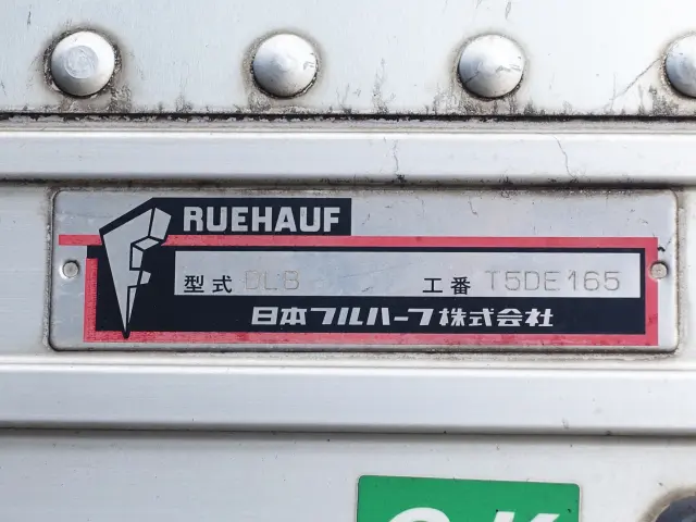 日野 レンジャー TPG-FD7JWAA(2WD)の写真10