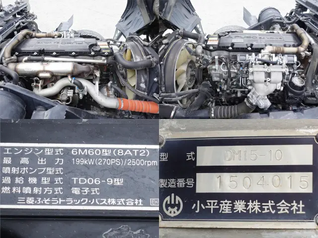 三菱 ファイター QDG-FQ62F(6x4)の写真15