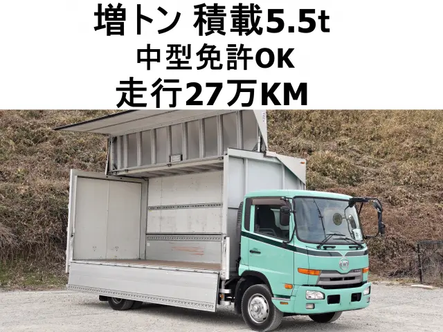 ＵＤ コンドル TKG-LK38N(2WD)の写真1