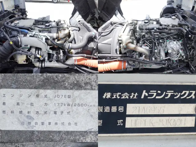 日野 レンジャー TKG-FD7JLAG(2WD)の写真13
