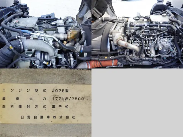 日野 レンジャー QKG-FE7JPAG(2WD)の写真11