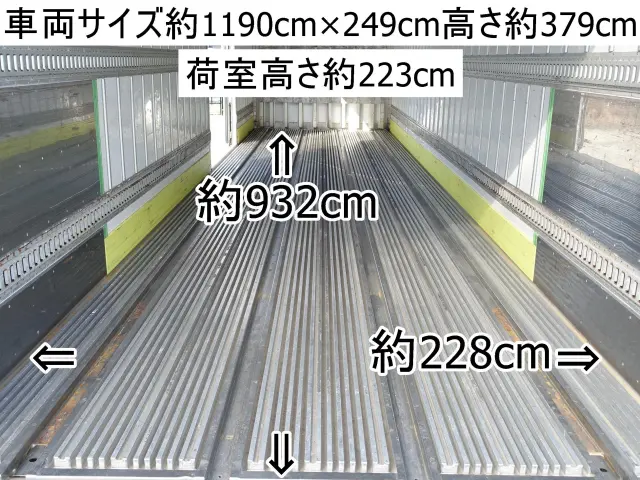 いすゞ ギガ QKG-CYL77B(2WD)の写真3