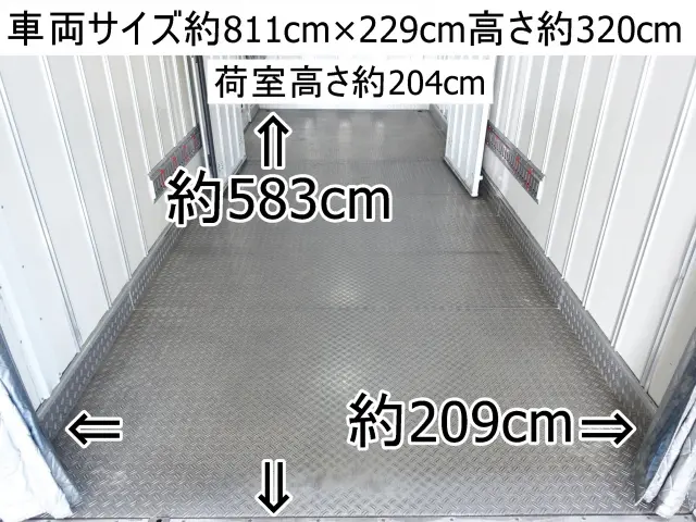 いすゞ フォワード TKG-FRR90T2(2WD)の写真11