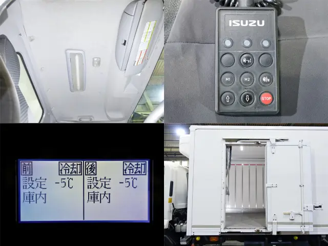 いすゞ フォワード TKG-FRR90T2(2WD)の写真20