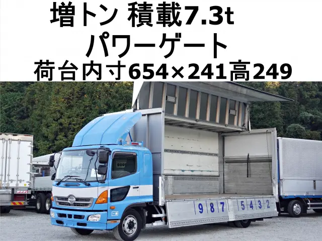 日野 レンジャー QKG-FE7JPAA(2WD)の写真1