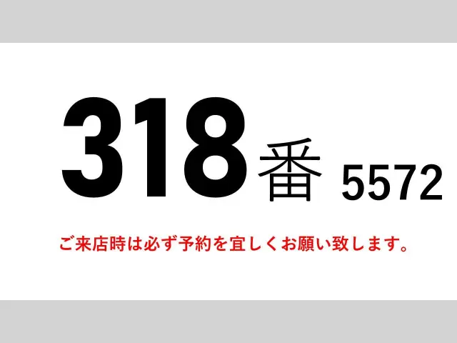 トヨタ ダイナ QDF-KDY221(2WD)の写真2