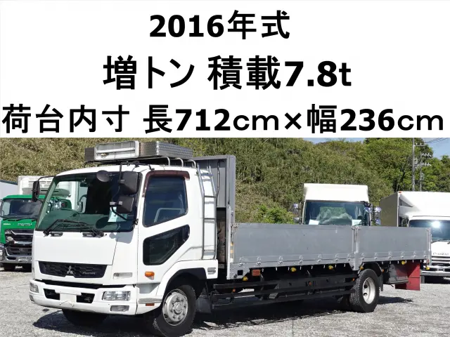 三菱 ファイター QKG-FK62FZ(2WD)の写真1